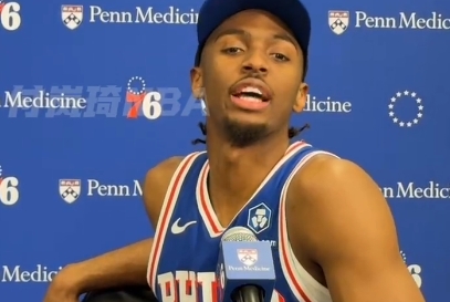 费城还有谁能进全明星？马克西：去选“过程哥” 他该成为全明星